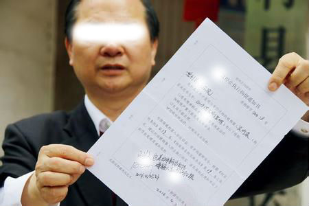 在上海外商投資合伙企業設立登記所需全體合伙人的主體資格證明