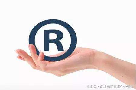 商標審查業務周期或將進一步縮短,到底給創業者帶來了什么?