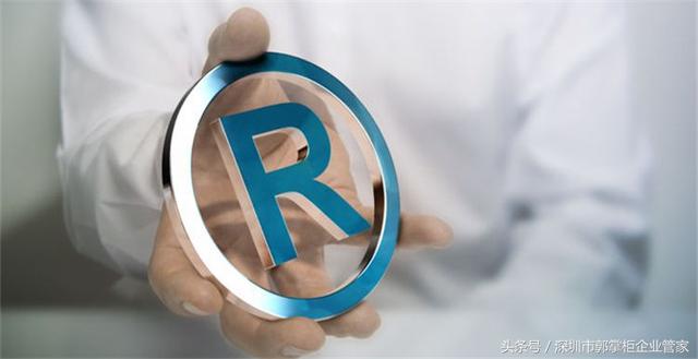 商標審查業務周期或將進一步縮短,到底給創業者帶來了什么?