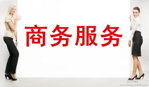 注冊上海公司之前需要了解哪些條件 注冊上海公司之前需要了解哪些條件