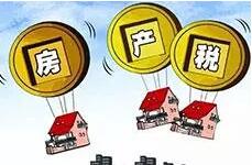 公司注冊后每年的費用最低有多少?