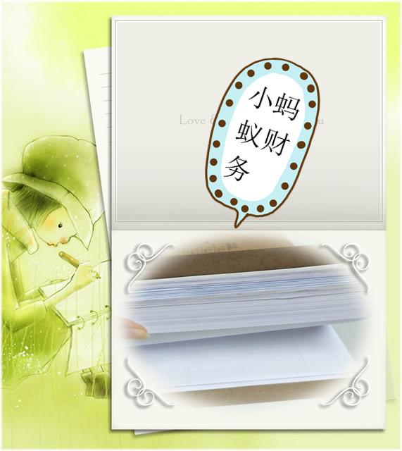 在深圳注冊一家公司,做帳報稅多少錢一個月算合理?