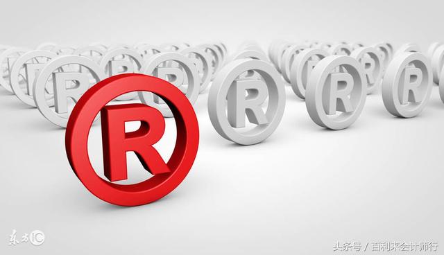 「重磅通知」商標注冊證發放方式有變