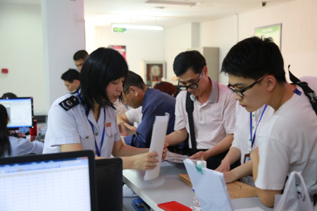 在辦事廳進行稅務申報