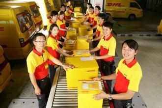 快遞公司員工 快遞公司員工