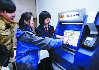 辦理注銷公司——如何稅務完成清稅處理