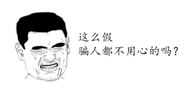 離那些離譜的“稅務(wù)籌劃”遠(yuǎn)點(diǎn)