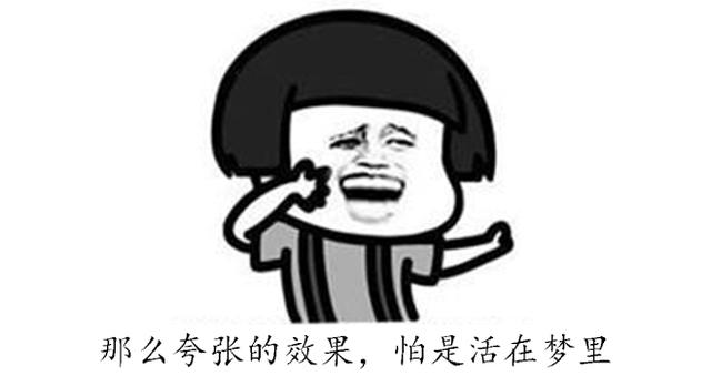 離那些離譜的“稅務(wù)籌劃”遠(yuǎn)點(diǎn)