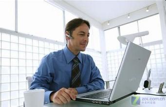 在上海注冊一般納稅人公司有哪些要求呢、認定要求有哪些? 在上海注冊一般納稅人公司有哪些要求呢、認定要求有哪些?