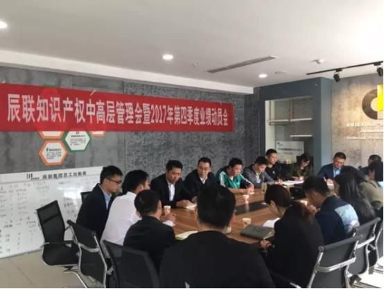 偷偷收藏的商標(biāo)轉(zhuǎn)讓四大特點(diǎn)，只告訴你~