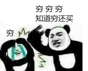 公司倒閉后一定要進行注銷嗎?不注銷會怎樣?有什么后果?
