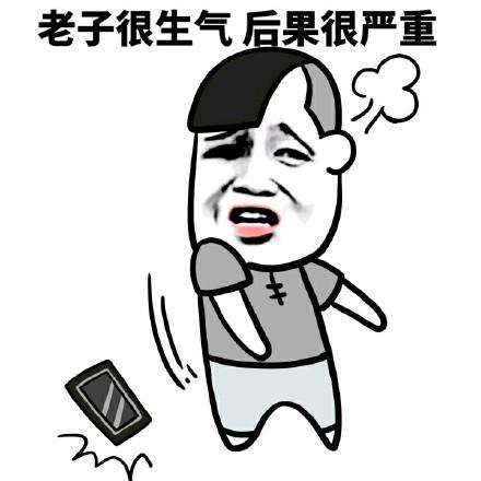 公司倒閉后一定要進行注銷嗎?不注銷會怎樣?有什么后果?