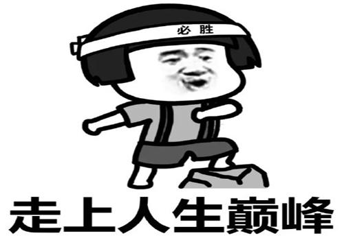 公司倒閉后一定要進行注銷嗎?不注銷會怎樣?有什么后果?