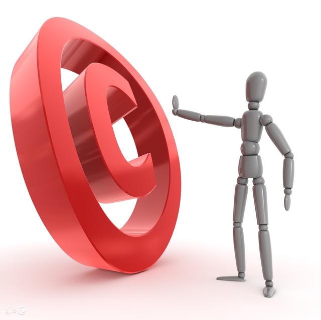 樹德企業知識產權，為您提供商標注冊一站式服務