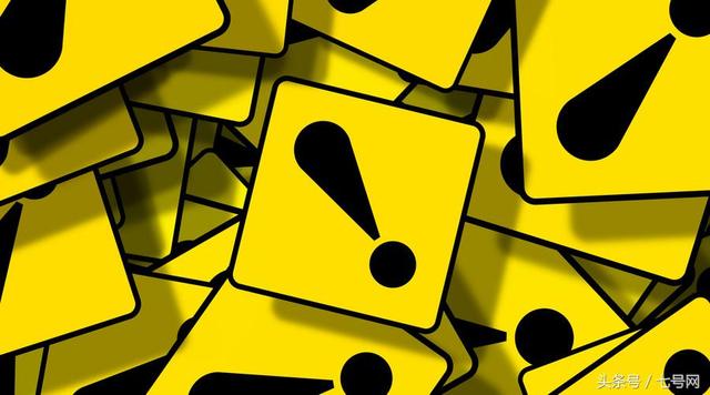 商標受理通知書拿到了，商標注冊一定會過嗎？