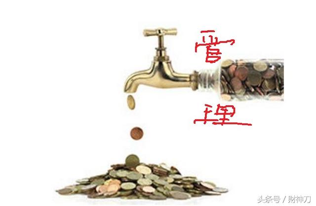 做了30年,終于把會計分清楚了:三流七等十四類