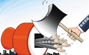 工商注冊程序 工商注冊程序