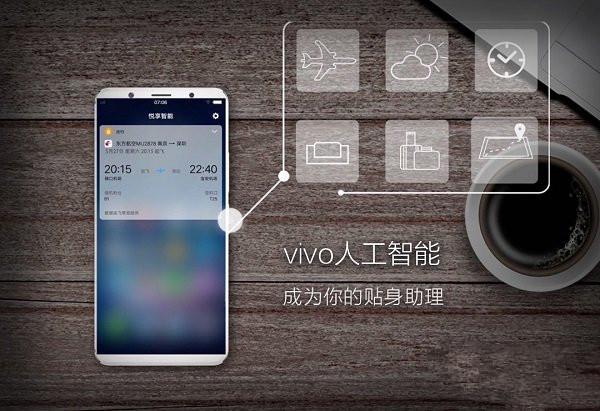 小米、三星、蘋果等為全面屏爭(zhēng)論不休，這家公司卻把商標(biāo)注冊(cè)了