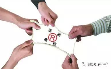 陌陌因商標(biāo)爭(zhēng)議，慘遭商標(biāo)宣告無(wú)效！