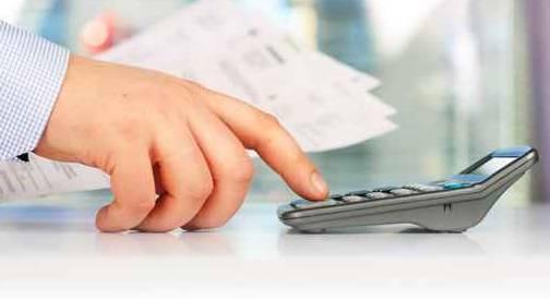 公司注冊類型及注冊要求