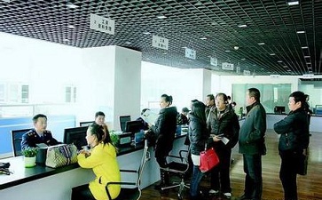 代辦企業(yè)工商注冊(cè)