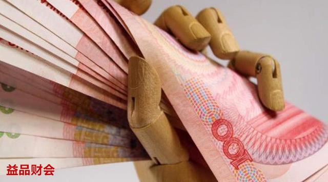 會計銀行存款日記賬常見錯誤