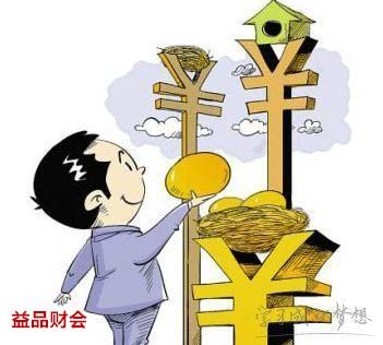 會計銀行存款日記賬常見錯誤