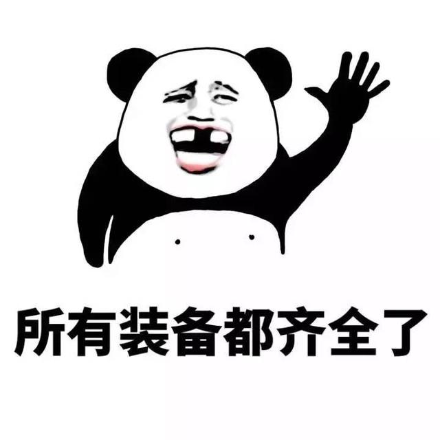 簡易注銷的詳細流程？什么樣的企業才能進行簡易注銷？