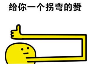 簡易注銷的詳細流程？什么樣的企業才能進行簡易注銷？