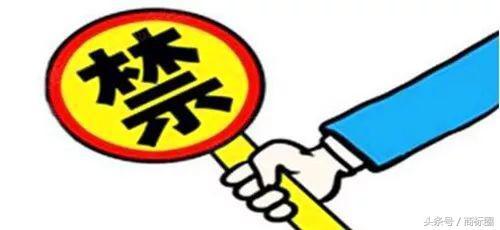 商標注冊后，隨意更改字體隱患大