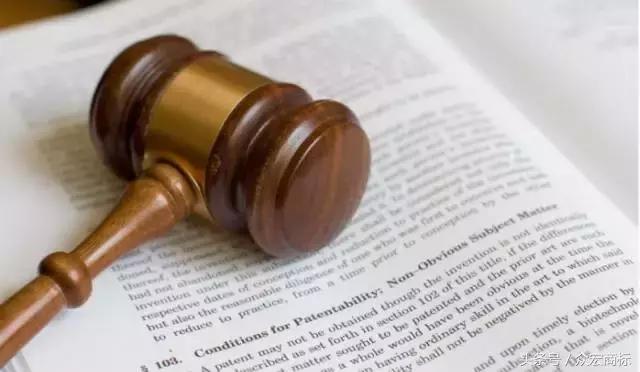 商標注冊一個就夠了嗎?