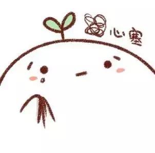 都什么年代了你還在請會計?