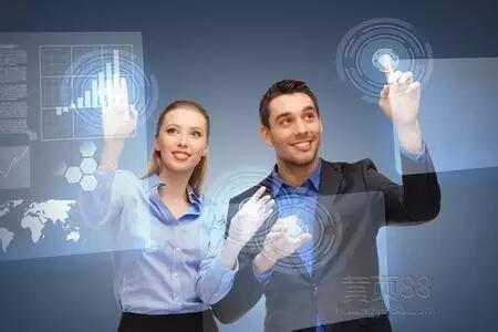 公司變更注冊資本,經營范圍,出資方式流程