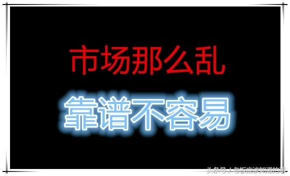 公司記賬報稅流程，很多中介 沒有告訴你這些事