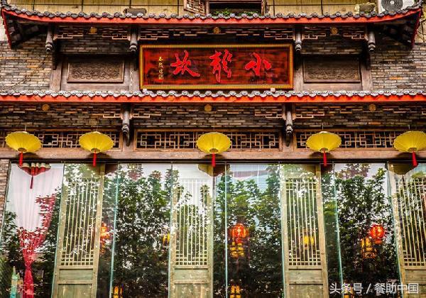 “小龍坎”商標(biāo)塵埃落定！數(shù)百家高仿店被下架