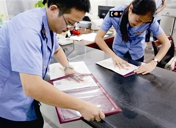 上海三證合一后如何更換新版營業執照