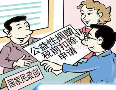 上海 記賬報稅方面的熱線只是學習 上海 記賬報稅方面的熱線只是學習