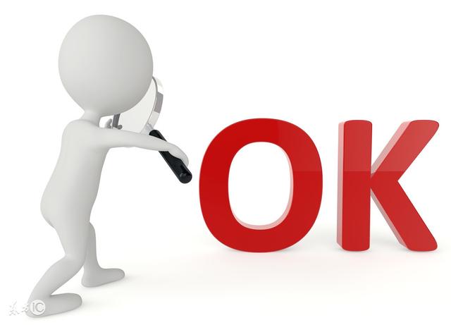 錯(cuò)賬更正之紅字更正法