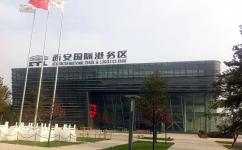 上海國際港務(wù)區(qū)注冊公司 上海國際港務(wù)區(qū)注冊公司