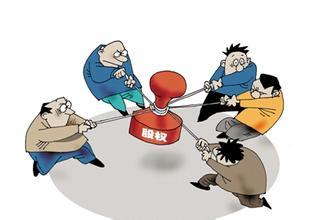 經營范圍和股東變更所需資料 經營范圍和股東變更所需資料