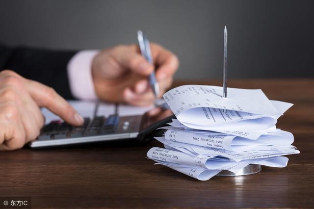 會計純干貨-教你內外帳的區別及內、外帳的記賬方法