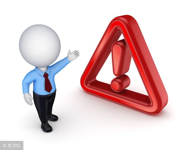 會計純干貨-教你內外帳的區別及內、外帳的記賬方法