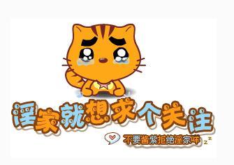 會計純干貨-教你內外帳的區別及內、外帳的記賬方法