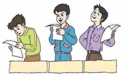 如何注冊合伙企業(yè) 如何注冊合伙企業(yè)