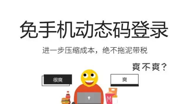 「小微服｜幫你財(cái)稅」服務(wù)是我們的核心，質(zhì)量高于一切