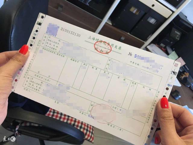 為啥代賬公司每月都問我要憑證？啥是會計(jì)原始憑證？哪些能入賬？