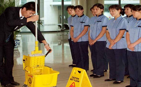 保潔公司注冊流程及費用