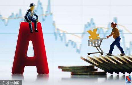 注冊上海公司之后怎么辦理變更公司監事 注冊上海公司之后怎么辦理變更公司監事