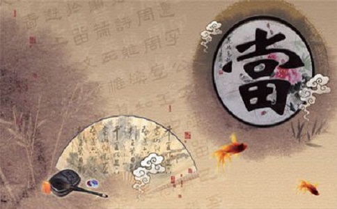 典當行公司注冊 典當行公司注冊