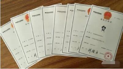 商標注冊失敗四大主要因素！